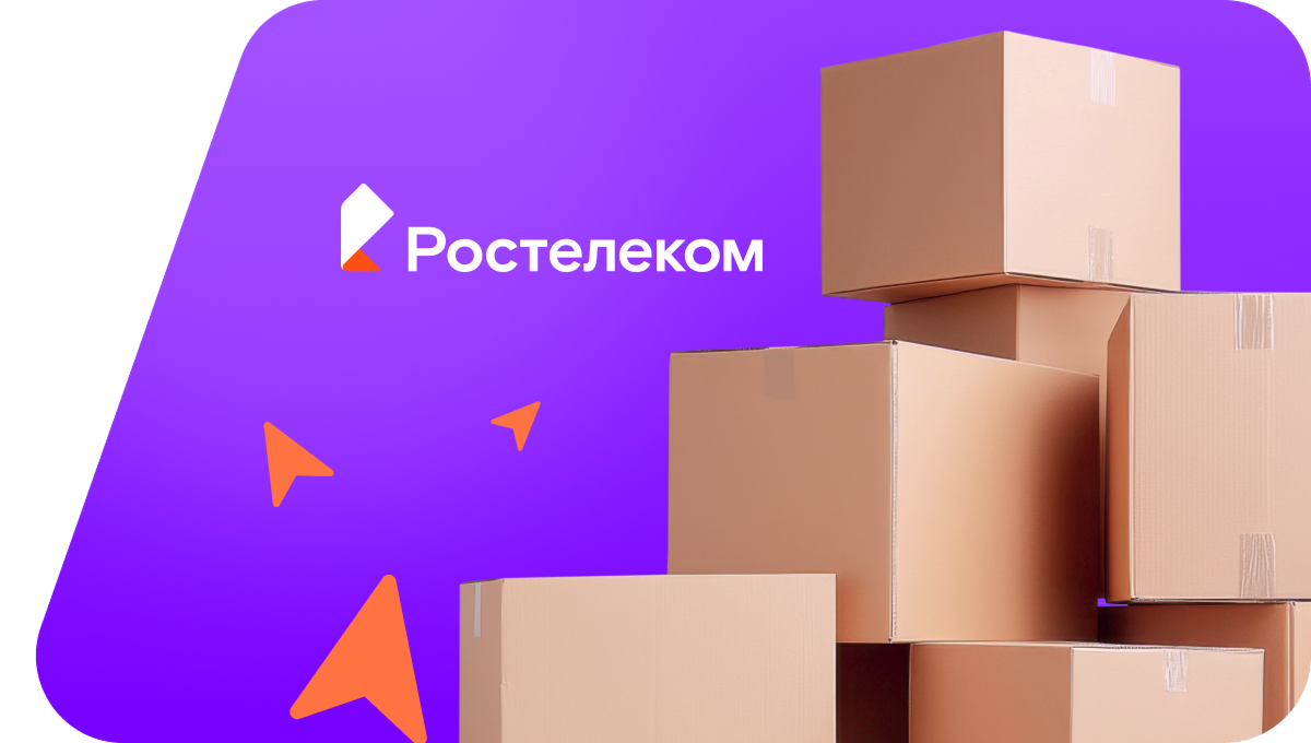 Переезд в новую квартирув&nbsp;село Кунчерово (Пензенская область)